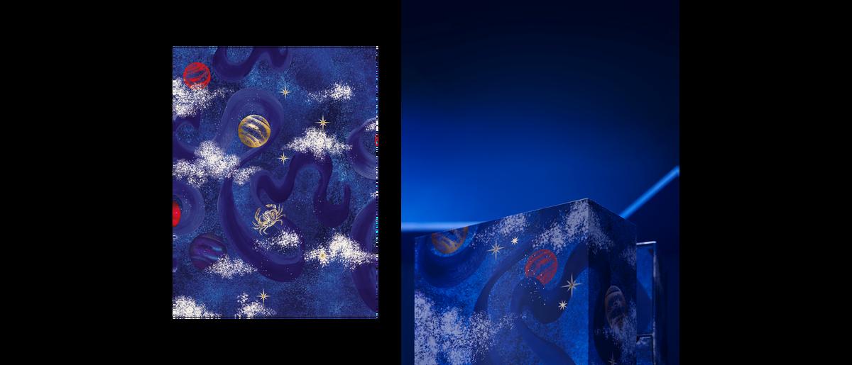 John Lewis — John Lewis Beauty Advent Calendar 2026