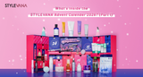 Stylevana — STYLEVANA Advent Calendar 2026